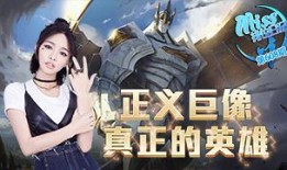 鼠大王吃瓜,一场奇幻的瓜界冒险之旅