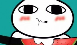 吃瓜表情韩国动漫视频