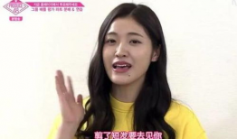 mett樱花妹吃瓜,揭秘mett热门话题背后的真相