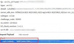 吃瓜短信抖音,揭秘网络热点的幕后故事