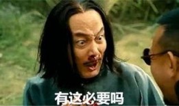 吃瓜群众陈老大,吃瓜群众的智慧与幽默