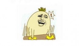 吃瓜群众是怎样心理,心理解码背后的社会现象