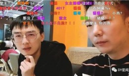 联盟主播男吃瓜,揭秘电竞圈幕后故事