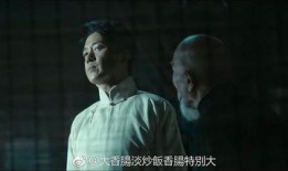 潘粤明带头吃瓜,娱乐圈“吃瓜”热潮再起