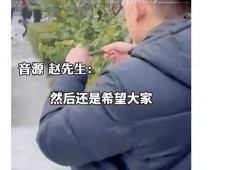 男子戴眼镜吃瓜,眼镜男士的悠闲夏日吃瓜时光