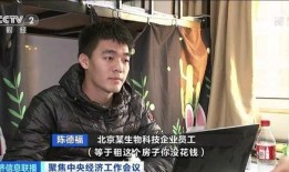 网红吃瓜宿舍战神,网红吃瓜背后的热血青春