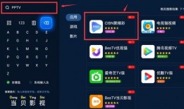 菲律宾vs台北足球比分,比分揭晓！”