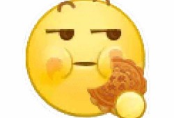 表情吃瓜吗,揭秘“吃瓜”背后的社交心理