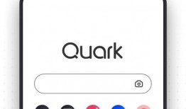 夸克搜索吃瓜,夸克搜索带你领略吃瓜界的趣味与智慧