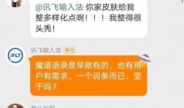 今日份吃瓜视频