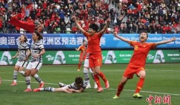 金东方足球联赛比分表,比分揭晓，悬念迭起！