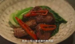 小森林夏秋篇吃八月瓜