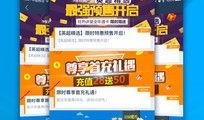 足球比赛比分统计图表,精彩对决背后的数据故事
