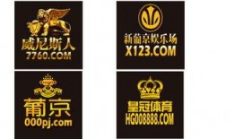 球探足球比分码,揭秘赛事精彩瞬间