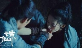 诛仙吃瓜,吃瓜群众揭秘仙侠世界背后的风云变幻