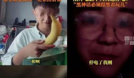 吃瓜群众赵小豆视频,揭秘娱乐圈幕后故事