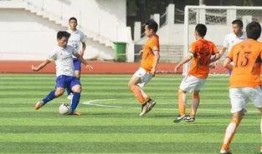 大足足球即时比分