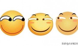 长沙吃瓜大笑视频,网友直呼太欢乐