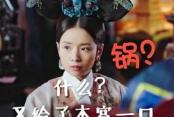 潘粤明带头吃瓜,娱乐圈“吃瓜”热潮再起