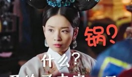 潘粤明带头吃瓜,娱乐圈“吃瓜”热潮再起