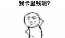 互相吃对方的瓜,互吃瓜果，共享欢乐