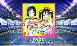 fc吃瓜,揭秘娱乐圈最新热点事件