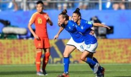 中国队对意大利足球比分,激战正酣，比分揭晓！