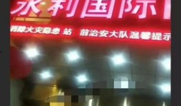 河北吃瓜ktv,吃瓜娱乐，畅享音乐狂欢夜