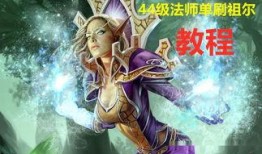 niko魔兽世界吃瓜,揭秘游戏圈幕后趣闻