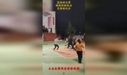 足球比分购买规则,掌握技巧，轻松盈利