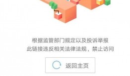 吃瓜网址夸克,带你轻松探索网络热点