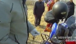 吃瓜引起的车祸