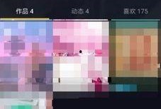 抖音吃瓜特效,趣味横生的视觉盛宴