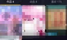 抖音吃瓜特效,趣味横生的视觉盛宴