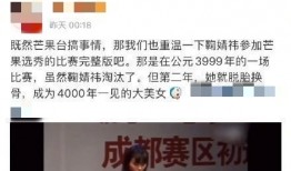 吃瓜博主长视频,一场视觉盛宴与幕后故事大揭秘