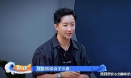吃瓜队长杨乐,揭秘娱乐圈幕后故事