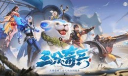 叔王者荣耀吃瓜,揭秘“叔”级玩家吃瓜背后的故事