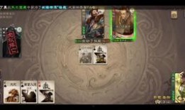 摸鱼吃瓜打酱油,揭秘网络时代的休闲生活态度