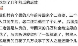 炸裂吃瓜剧情,揭秘娱乐圈幕后风云