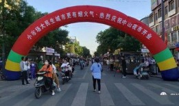 杭锦旗苏醒吃瓜,吃瓜群众见证乡村振兴新篇章