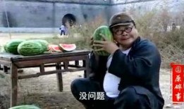 伊川黎明吃瓜视频,揭秘幕后真相，带你走进事件核心