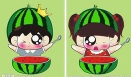 太和吃瓜情侣测试