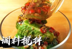 吃瓜不能停吃饭