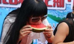 吃瓜吃相难看,揭秘尴尬难看的吃瓜吃相