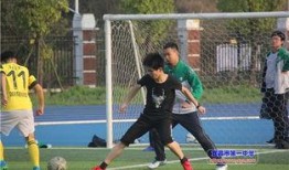 足球比分俗称什么球类运动,探寻“俗称什么球类运动”的足球魅力与竞技精神