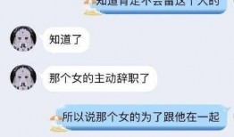 hope吃瓜,揭秘娱乐圈幕后真相