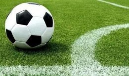 雷威斯足球比分,精彩对决瞬间回顾