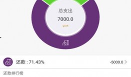 法师猜足球比分软件下载,精准预测，助你成为足球赛果高手