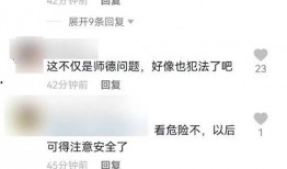 瓜弟吃瓜群群号,揭秘网络社交新潮流