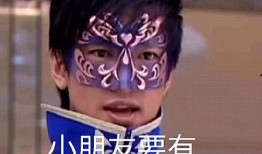 吃瓜变口罩表情包,趣味表情包背后的防疫智慧